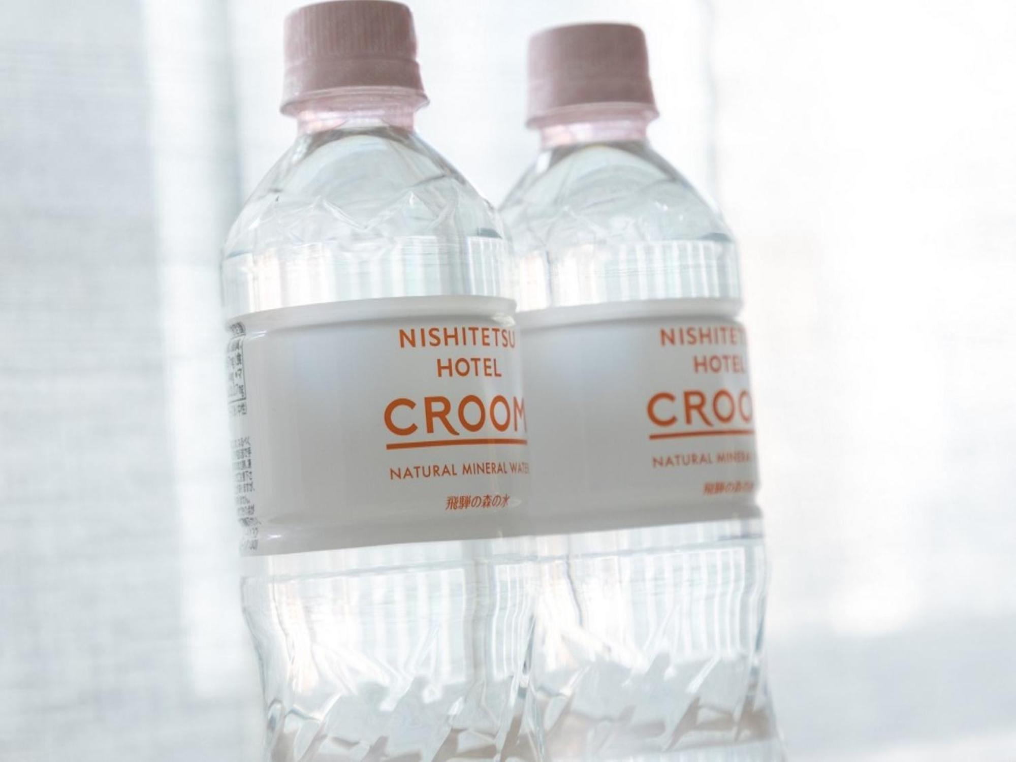 Nishitetsu Hotel Croom Nagoja Kültér fotó