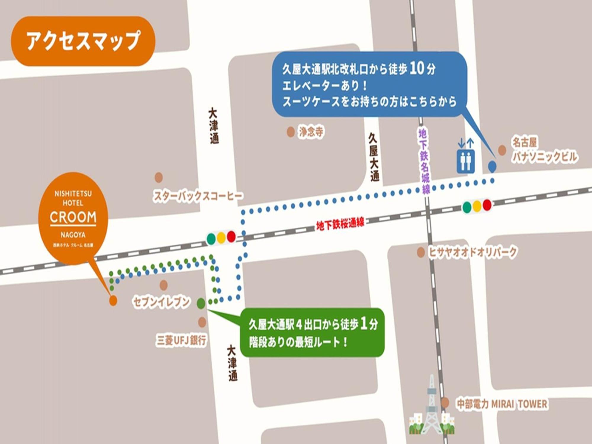 Nishitetsu Hotel Croom Nagoja Kültér fotó