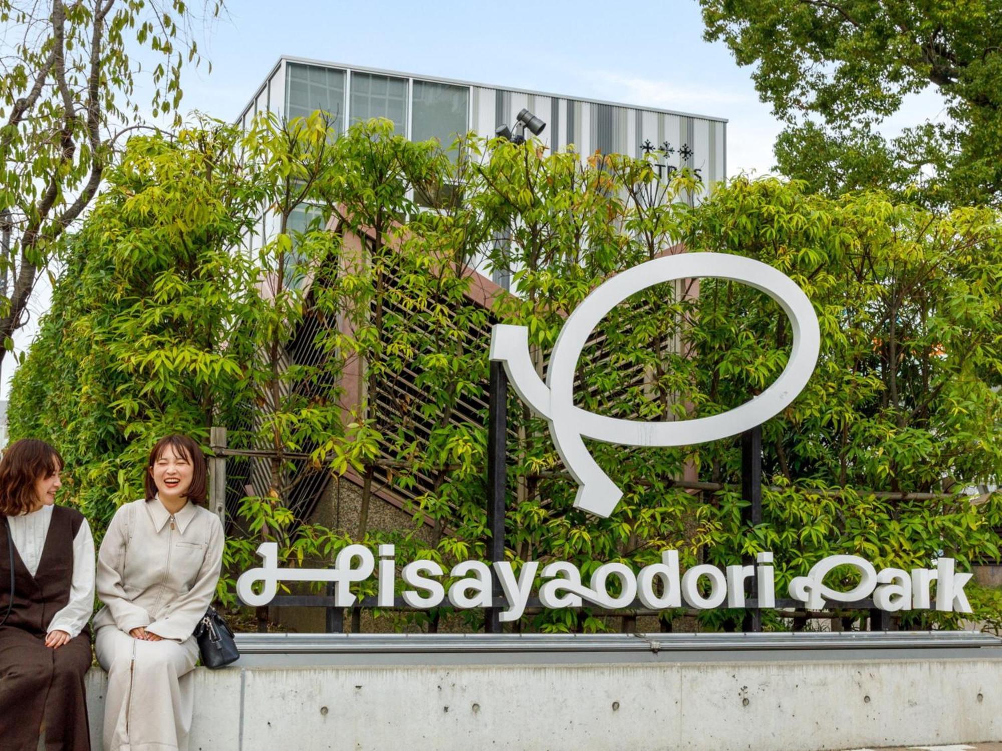 Nishitetsu Hotel Croom Nagoja Kültér fotó