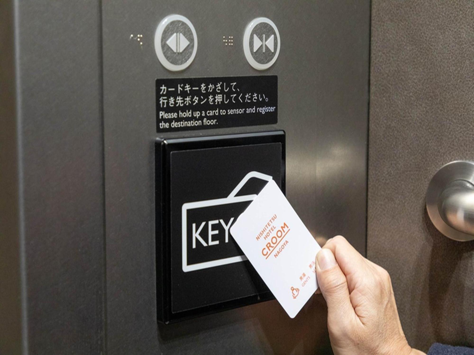 Nishitetsu Hotel Croom Nagoja Kültér fotó